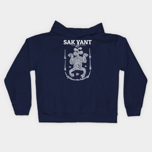 Sak Yant Hanuman Kids Hoodie